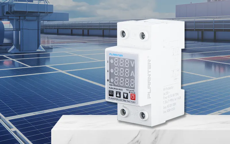 Оптимизация защиты от повышенного и пониженного напряжения